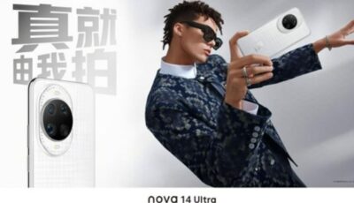 قبل الانطلاق الرسمي.. هواوي تكشف عن تصميم هاتف Huawei Nova 14 Ultra