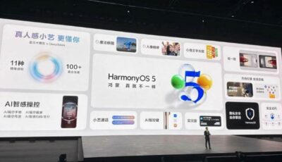 بنظام Harmony.. هواوي تطلق أول حاسوب محمول مدعوم بالذكاء الاصطناعي