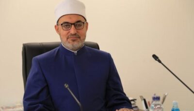 مفتي الجمهورية: نسعى للتعاون مع المجمع الفقهي الإسلامي لمواجهة تيارات التشدد والانغلاق