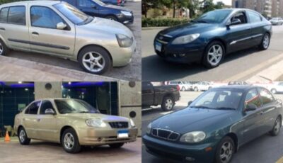 سيارات مستعملة سعرها 250 ألف جنيه