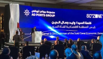 مدبولي: المنطقة الاقتصادية لقناة السويس أصبحت وجهة للاستثمارات العالمية