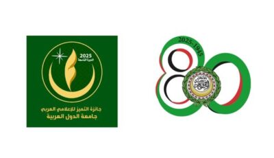 انطلاق الاجتماع الثاني للجنة جائزة التميز الإعلامي العربي