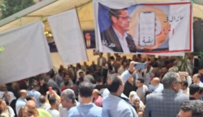 رسميا.. فوز خالد البلشي بمقعد نقيب الصحفيين لدورة جديدة.. وأنصاره يطلقون الزغاريد