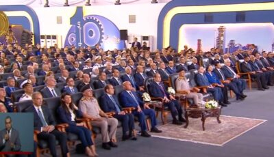 احتفالية عيد العمال.. الرئيس السيسي يشاهد فيلما تسجيليا بعنوان أياد كريمة