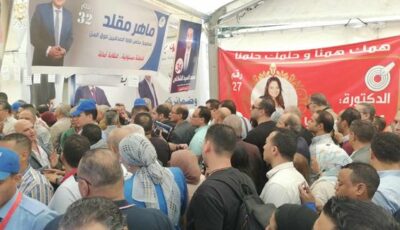 انتخابات الصحفيين.. حضور كثيف للتسجيل في كشوف الجمعية العمومية