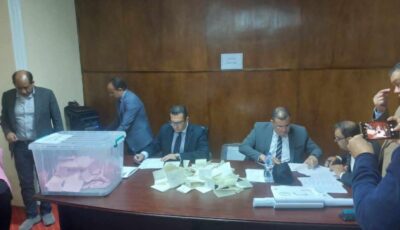 انتخابات نقابة الصحفيين.. نتيجة فرز لجنة الإسكندرية: 130 صوتا صحيحا و13 باطلا