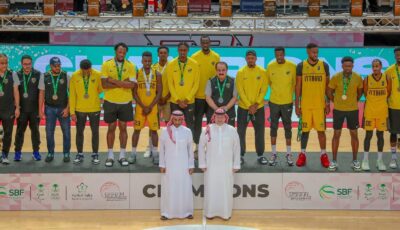 نادي الاتحاد السعودي في بيروت