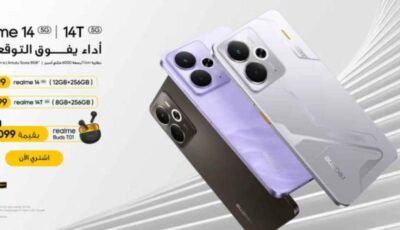 إتاحة هواتف realme 14 5G وrealme 14T في مصر بمعالجات قوية وأداء مميز