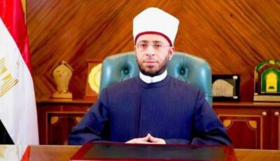 وزير الأوقاف: التنمر سلوك مرفوض يتنافى مع المبادئ الإنسانية