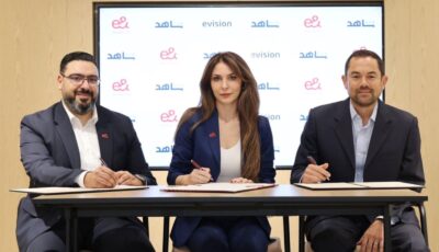 إي آند مصر توقّع شراكة استراتيجية حصرية مع منصة شاهد لتوفير المحتوى الترفيهي لعملائها