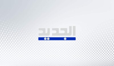 الحكومة الأردنية: لن نسمح باختراق أجوائنا ولن نكون ساحة حرب لأي صراع