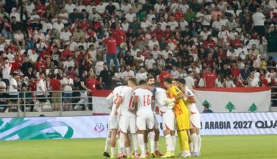 تصفيات كأس آسيا: لبنان يتعادل مع اليمن
