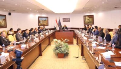المجلس الوطنى للذكاء الاصطناعي يناقش الموقف التنفيذي للاستراتيجية الوطنية للذكاء الاصطناعي 2025-2030