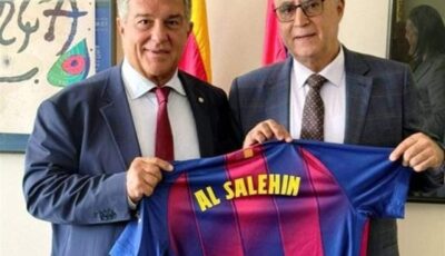 برشلونة في ليبيا لخوض مباراة ودية وافتتاح أكاديمية