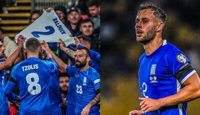 منتخب اليونان يخصص جزءاً من مكافآته لعائلة زميلهم الراحل