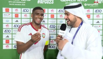 فيديو مكافأة الوالدة للنجم الإماراتي: 5 دراهم !!
