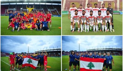 بعد تأهله لكأس آسيا: منتخب لبنان الاولمبي يعود عصراً الى بيروت