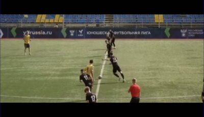 فيديو هدف تاريخي في دوري الشباب الروسي