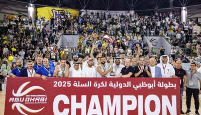 النادي الرياضي اللبناني بطلاً لبطولة أبو ظبي الدولية لكرة السلة