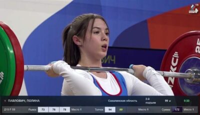 ربّاعة تنسحب من الصورة الرسمية بسبب روسيا ربّاعة تنسحب من الصورة الرسمية بسبب روسيا