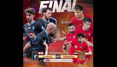 العطاء الغازية وصيف دوري أبطال آسيا ويتأهل الى بطولة العالم