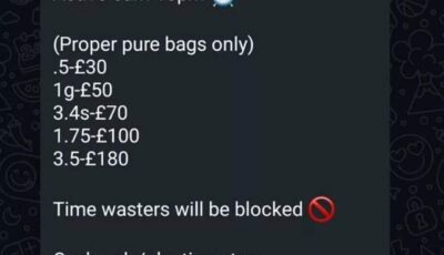 إيقاف مدرّب ناشئين بسبب قائمة كوكايين في مجموعة واتساب