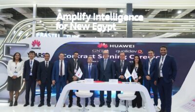 هواوي كلاود مصر توقع اتفاقية تعاون مع شركة جولد نت تريدنج لبدء رحلة رقمية مدعومة بالحوسبة السحابية