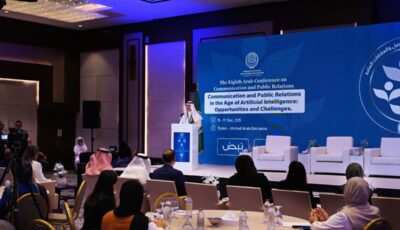 اختتام المؤتمر العربي الثامن للتواصل والعلاقات العامة في ظل الذكاء الاصطناعي